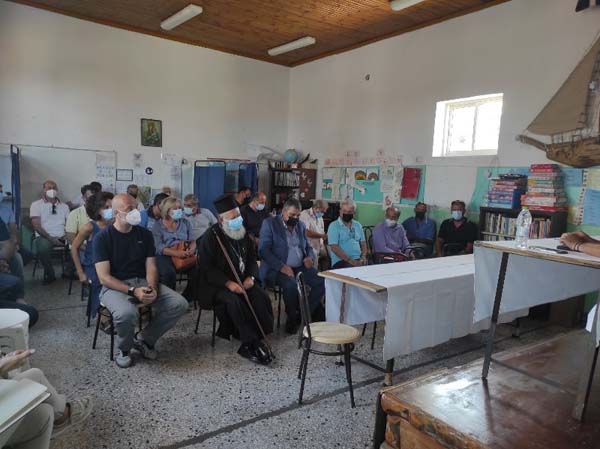 Εικόνα Ανάρτησης